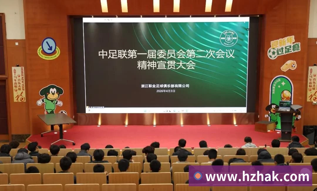 奖项图1