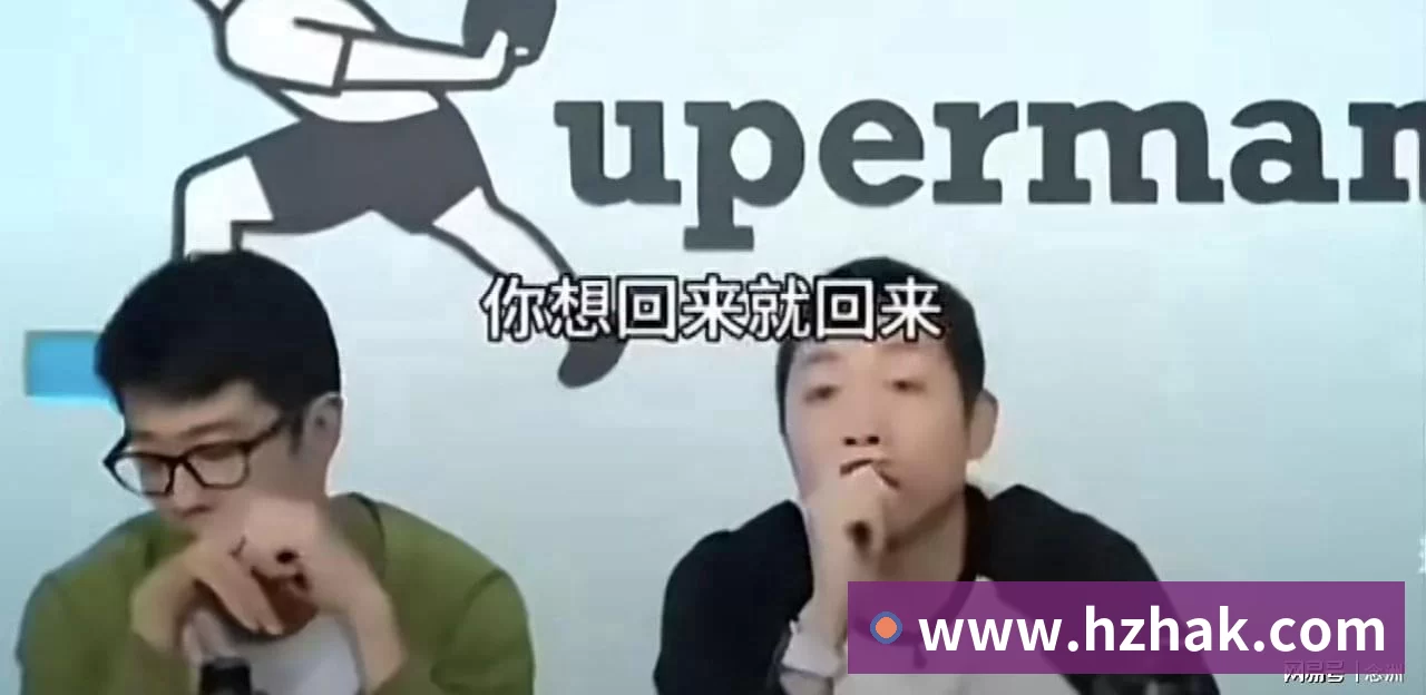 奖项2