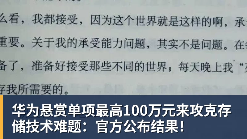 欧国联刺激夜:3人双响,1人戴帽,1场6 - NBA下注 - NBA下注(中国)官方网站