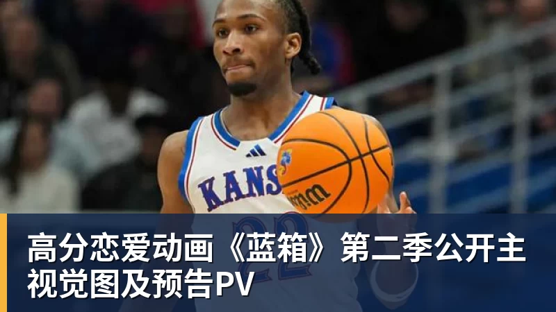 下马对上马,国乒亚锦赛女团2 - NBA下注 - NBA下注(中国)官方网站