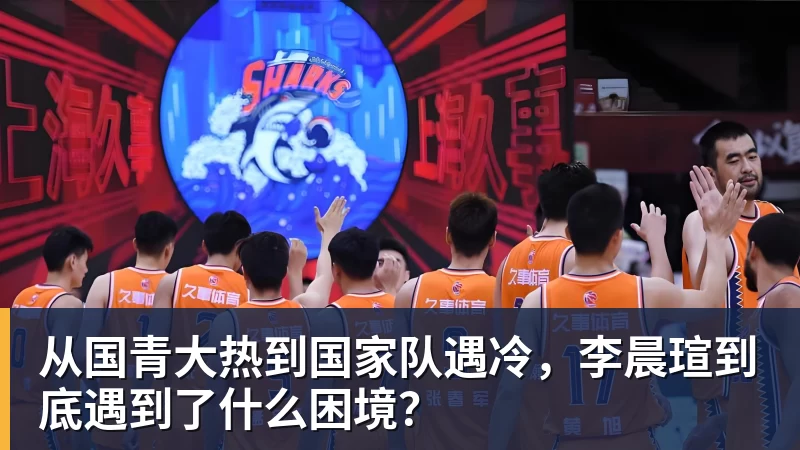 外援阵容一步到位!江苏男篮官宣:与格雷、亨特、汤普森完成签约 - NBA下注 - NBA下注(中国)官方网站