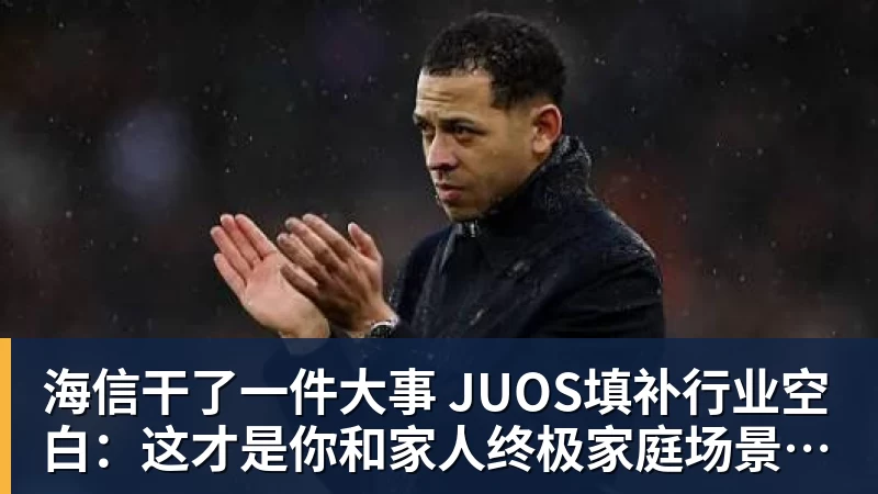 杨瀚森NBA关键节点:开拓者11月3日前决定 是否执行第3年球队选项 - NBA下注 - NBA下注(中国)官方网站