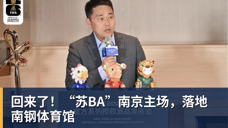 亚运会乒乓球:9月25日赛程公布!莎头约战张本,林诗栋或一日5战 - NBA下注 - NBA下注(中国)官方网站