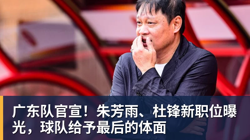 姆巴佩帽子戏法皇马4 - NBA下注 - NBA下注(中国)官方网站