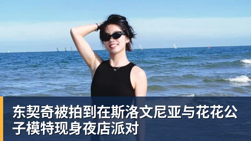 沃特森正式亮相骑士!新赛季身披8号球衣 自信远不止成为3D专家 - NBA下注 - NBA下注(中国)官方网站
