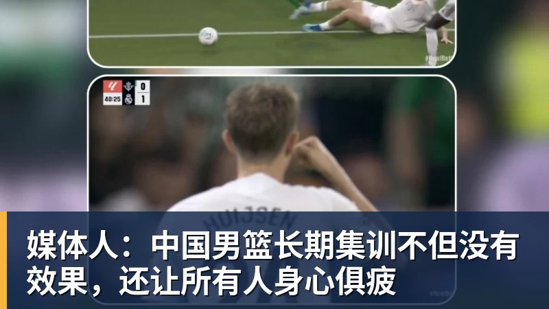 弗赖堡后卫特罗伊:我已和克洛普谈过了,这是次很不错的谈话 - NBA下注 - NBA下注(中国)官方网站