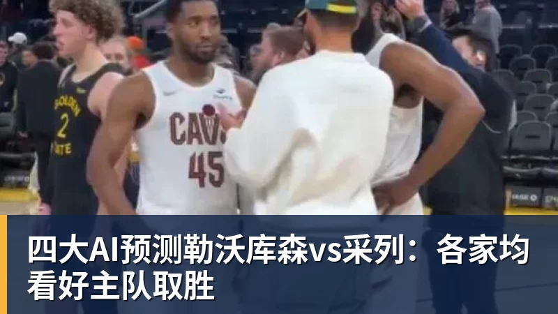 2026 indiePlay中国独立游戏大赛入围名单公布! - NBA下注 - NBA下注(中国)官方网站