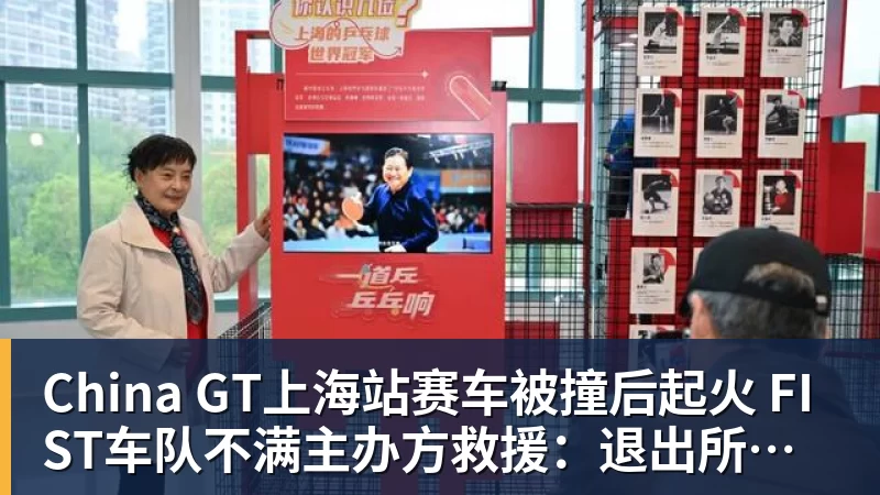 德比斯提前锁定年度车手总亚军!回应:感谢张雪机车 感谢老板张雪 - NBA下注 - NBA下注(中国)官方网站