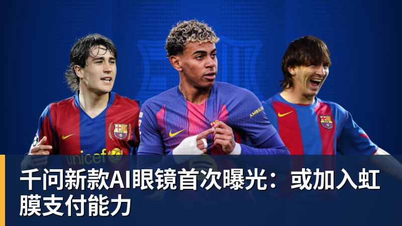 胡金秋交易暂停内幕!曾接近加盟上海,转会费7500万,后续仍有变数 - NBA下注 - NBA下注(中国)官方网站
