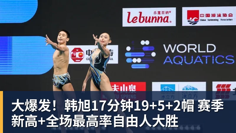 西甲首轮巴萨vs毕尔巴鄂预测:诺坎普主场全取三分 - NBA下注 - NBA下注(中国)官方网站