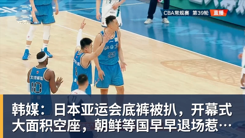官宣!世界乒联高调发声,27 岁王曼昱这波喜讯,球迷等得太久 - NBA下注 - NBA下注(中国)官方网站