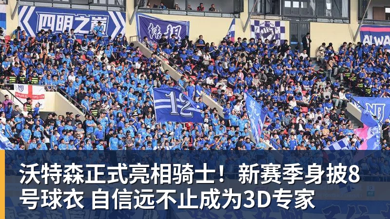 广东队官宣!朱芳雨、杜锋新职位曝光,球队给予最后的体面 - NBA下注 - NBA下注(中国)官方网站
