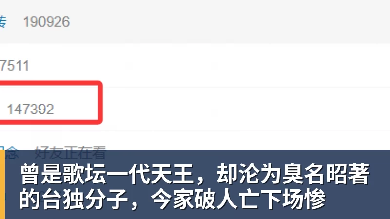 齐鲁超赛本周末补赛赛程敲定,5场比赛直播平台公布 - NBA下注 - NBA下注(中国)官方网站