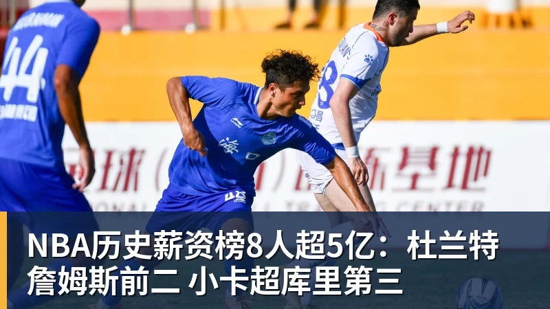 罗迪克笃定:德约科维奇稳进美网四强 - NBA下注 - NBA下注(中国)官方网站