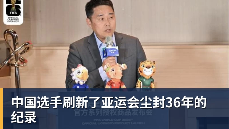 詹姆斯涉3亿美元贷款!与湖人前老板沃尔特产生关联 发言人正式回应 - NBA下注 - NBA下注(中国)官方网站