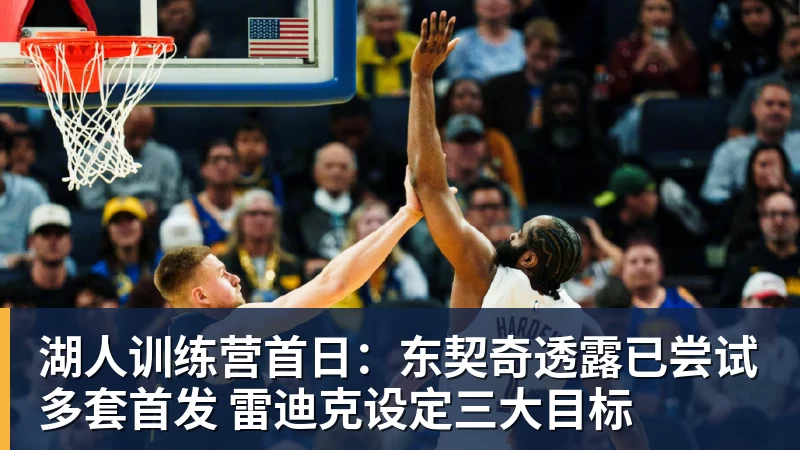 全网最懵的人,大概就是孙颖莎了! - NBA下注 - NBA下注(中国)官方网站